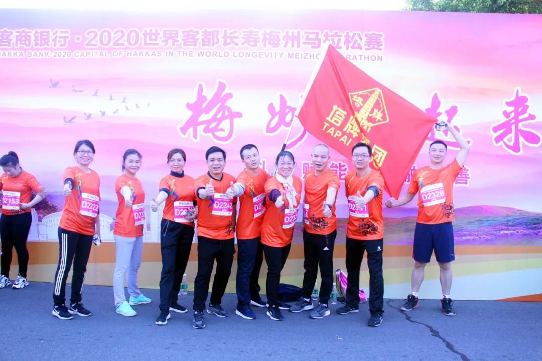 png电子游戏(中国集团)官方网站