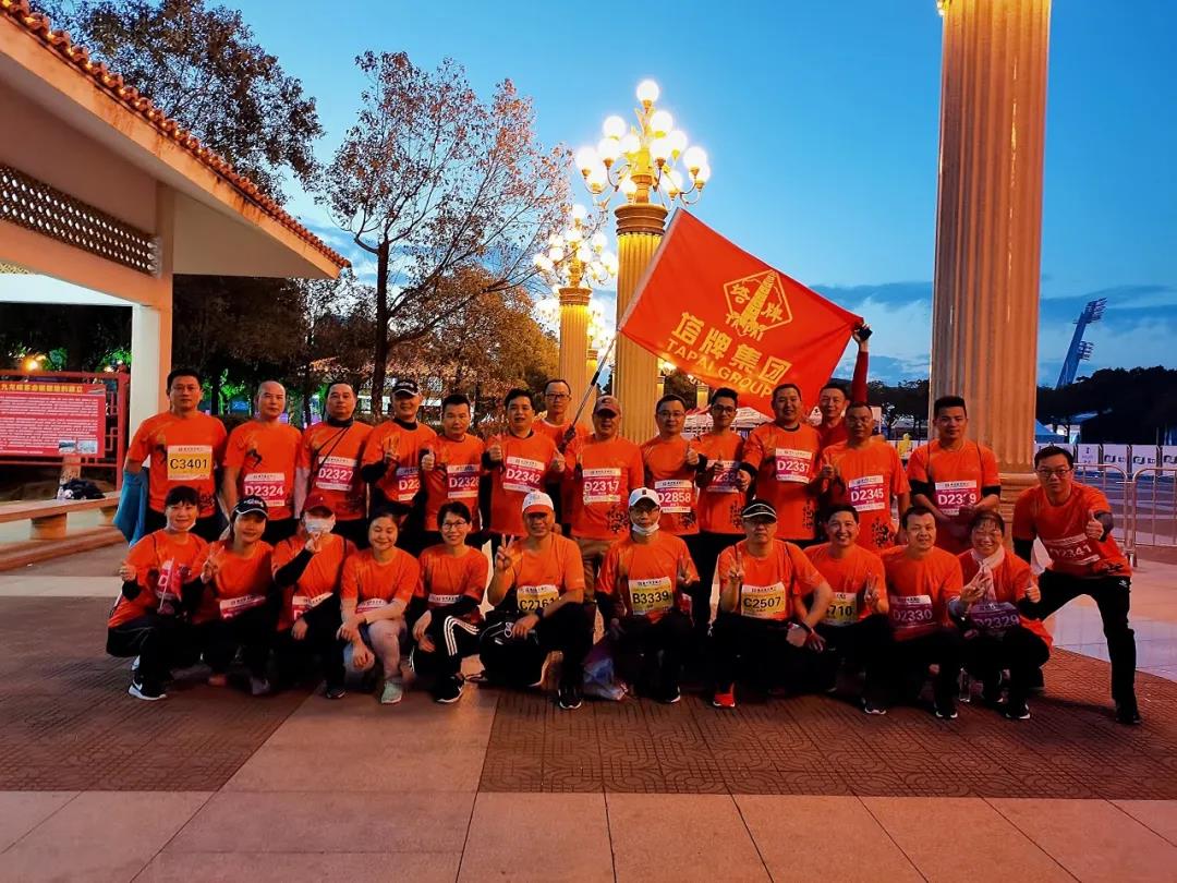 png电子游戏(中国集团)官方网站