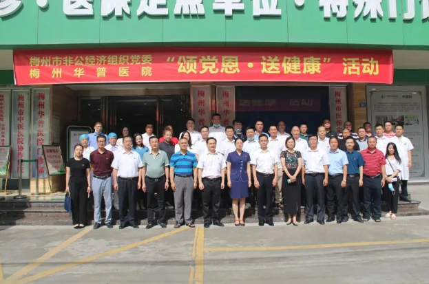 png电子游戏(中国集团)官方网站