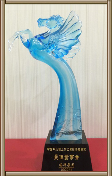 png电子游戏(中国集团)官方网站