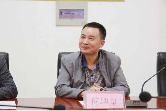 png电子游戏(中国集团)官方网站