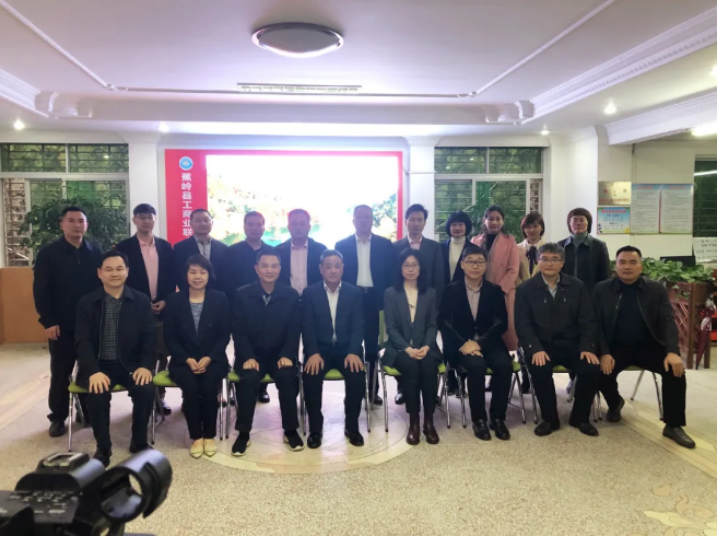 png电子游戏(中国集团)官方网站