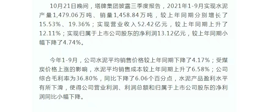 png电子游戏(中国集团)官方网站