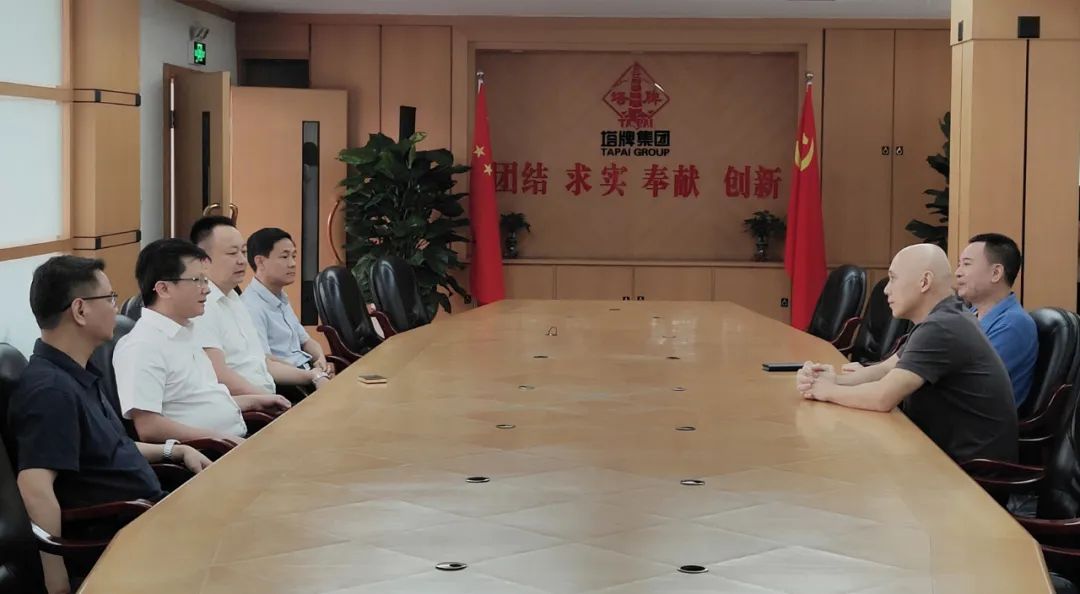 png电子游戏(中国集团)官方网站