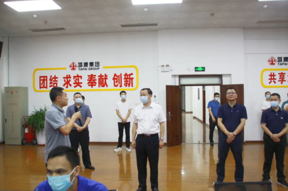 png电子游戏(中国集团)官方网站