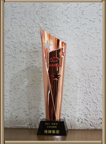 png电子游戏(中国集团)官方网站