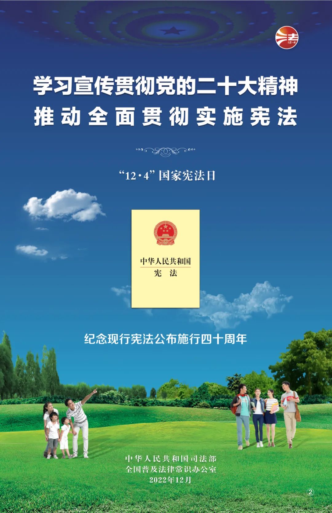 png电子游戏(中国集团)官方网站