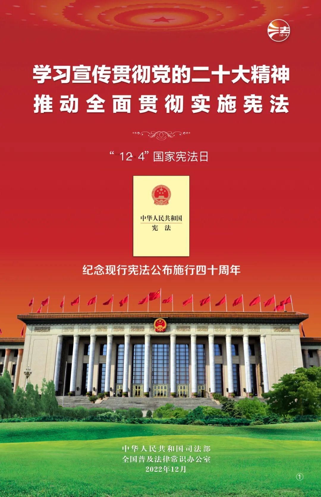 png电子游戏(中国集团)官方网站