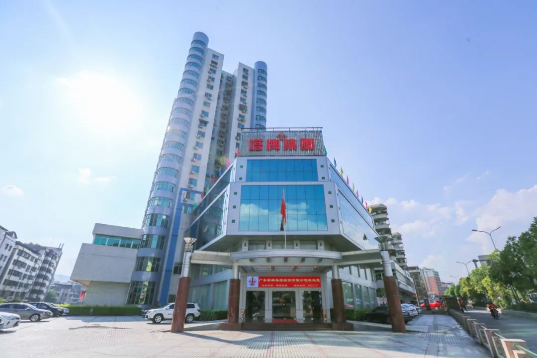 png电子游戏(中国集团)官方网站