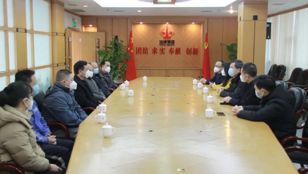 png电子游戏(中国集团)官方网站