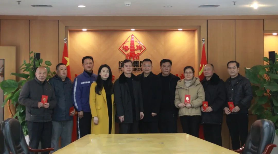 png电子游戏(中国集团)官方网站