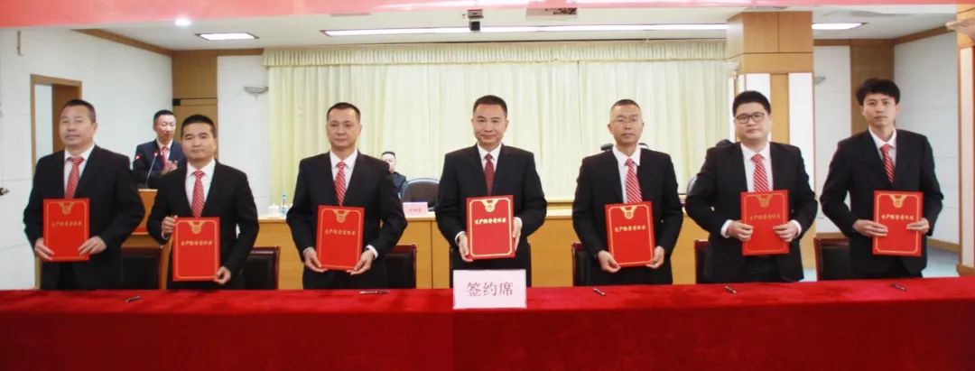 png电子游戏(中国集团)官方网站