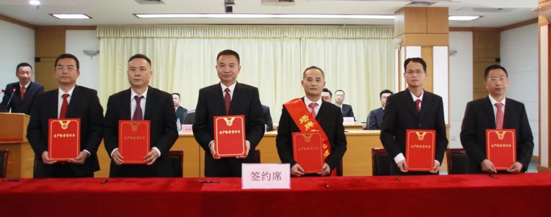 png电子游戏(中国集团)官方网站