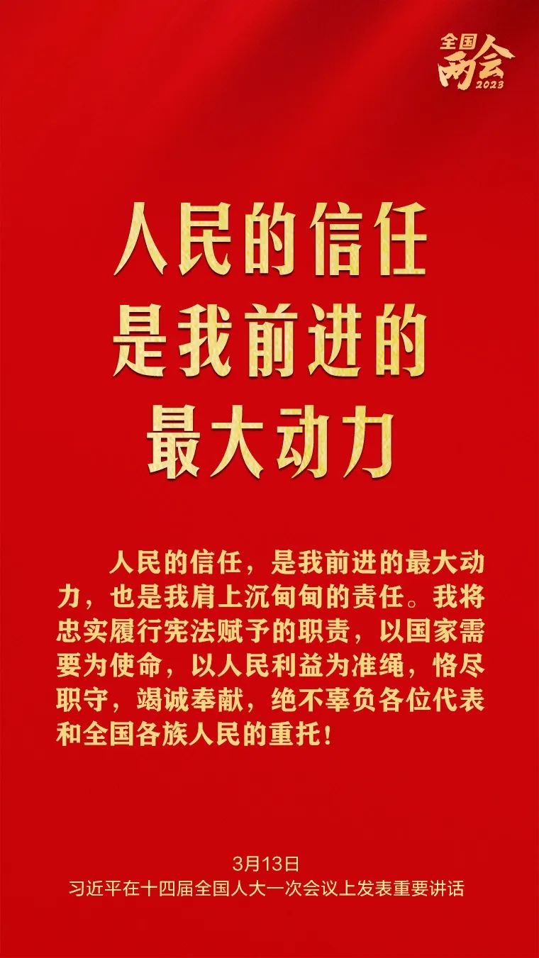 png电子游戏(中国集团)官方网站