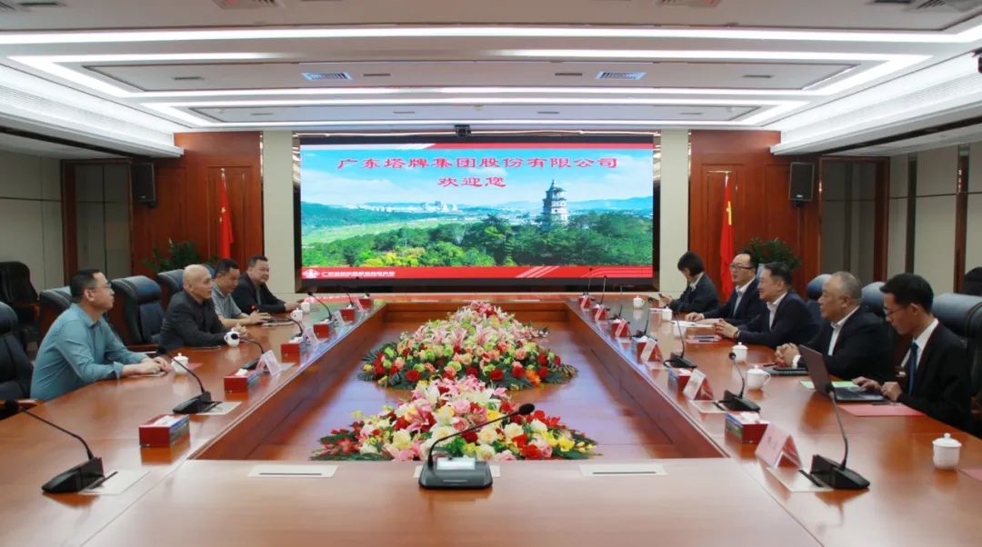 png电子游戏(中国集团)官方网站