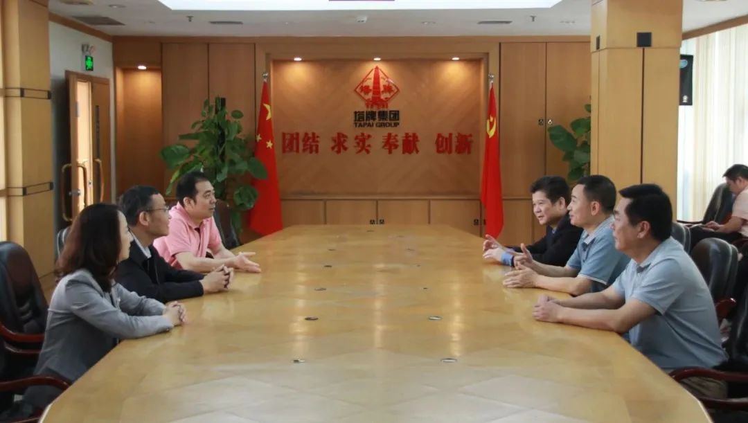 png电子游戏(中国集团)官方网站