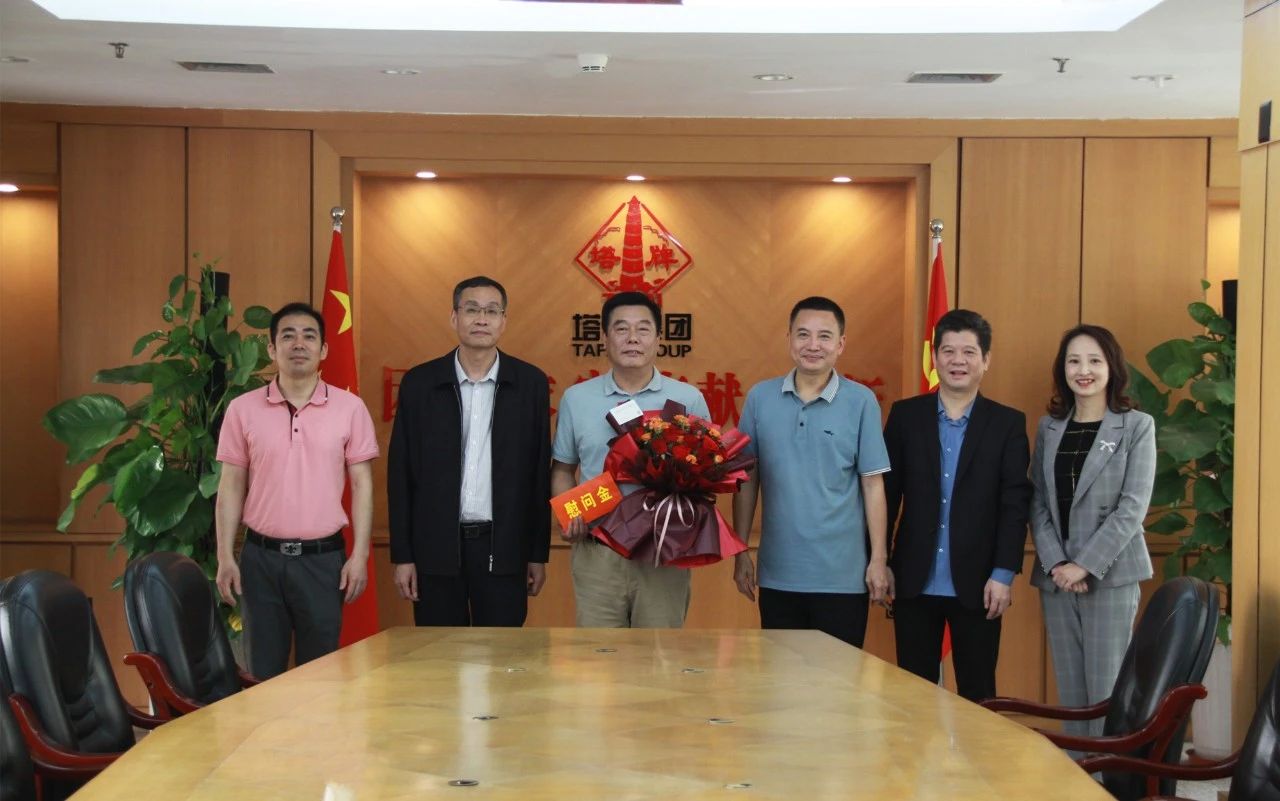 png电子游戏(中国集团)官方网站