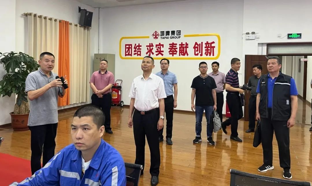 png电子游戏(中国集团)官方网站