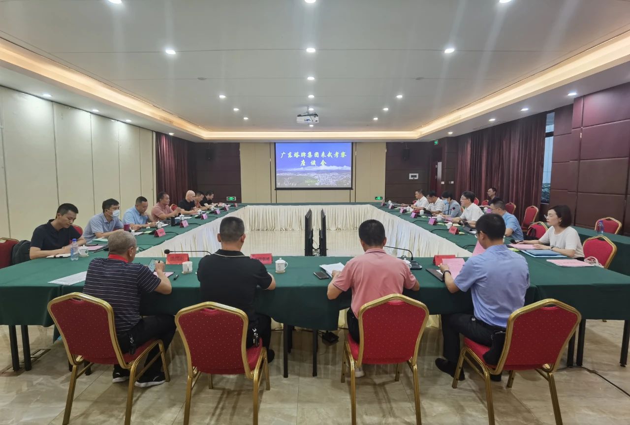 png电子游戏(中国集团)官方网站