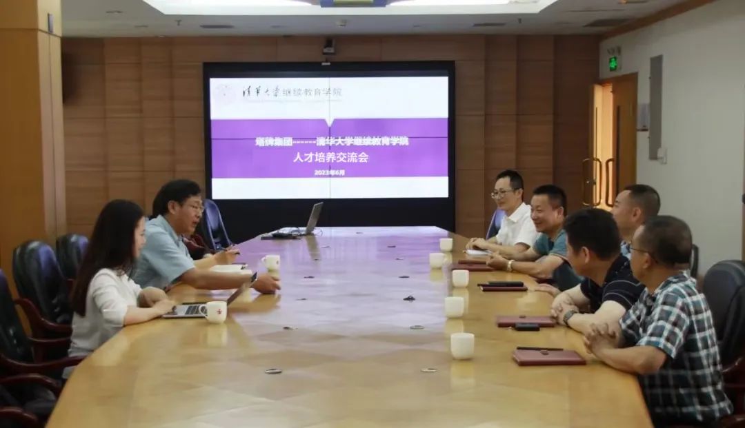 png电子游戏(中国集团)官方网站