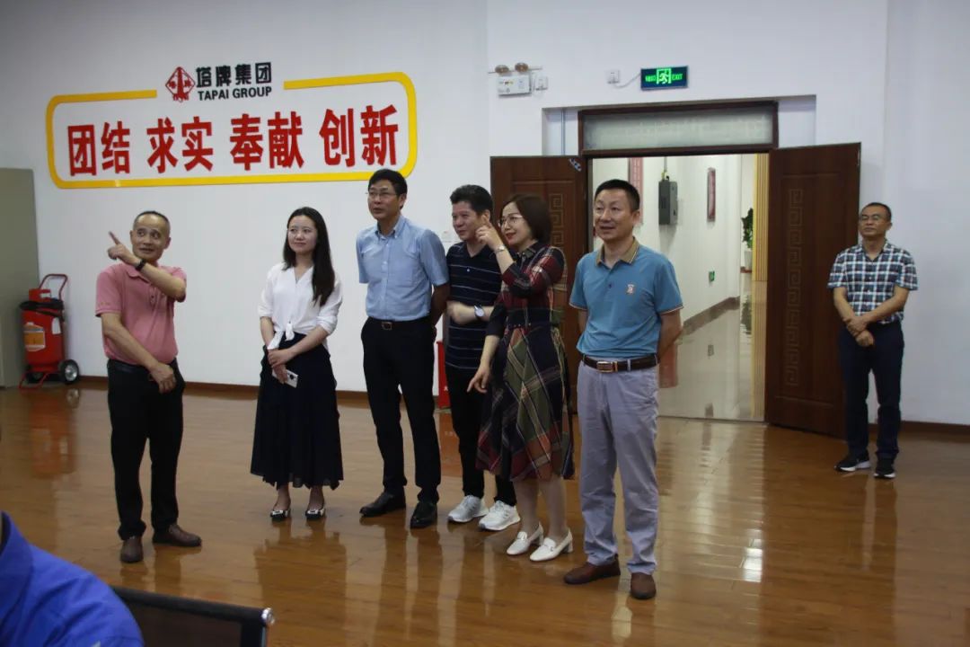 png电子游戏(中国集团)官方网站