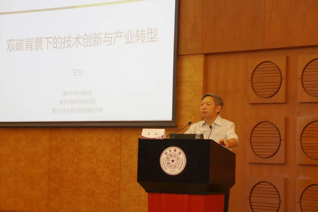 png电子游戏(中国集团)官方网站