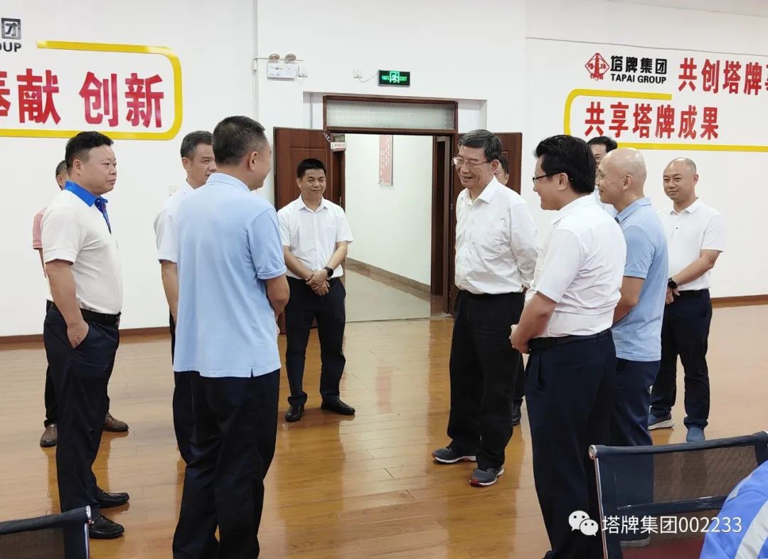 png电子游戏(中国集团)官方网站