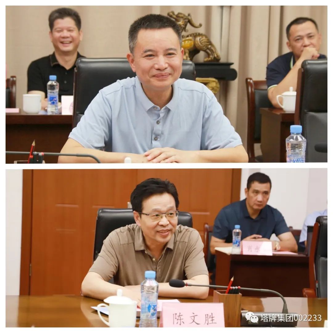 png电子游戏(中国集团)官方网站