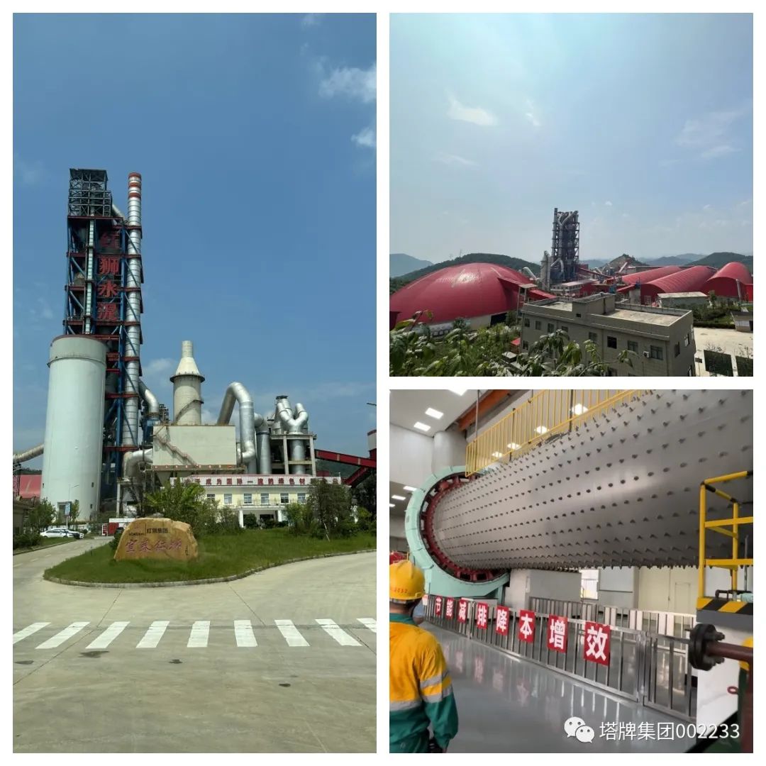 png电子游戏(中国集团)官方网站