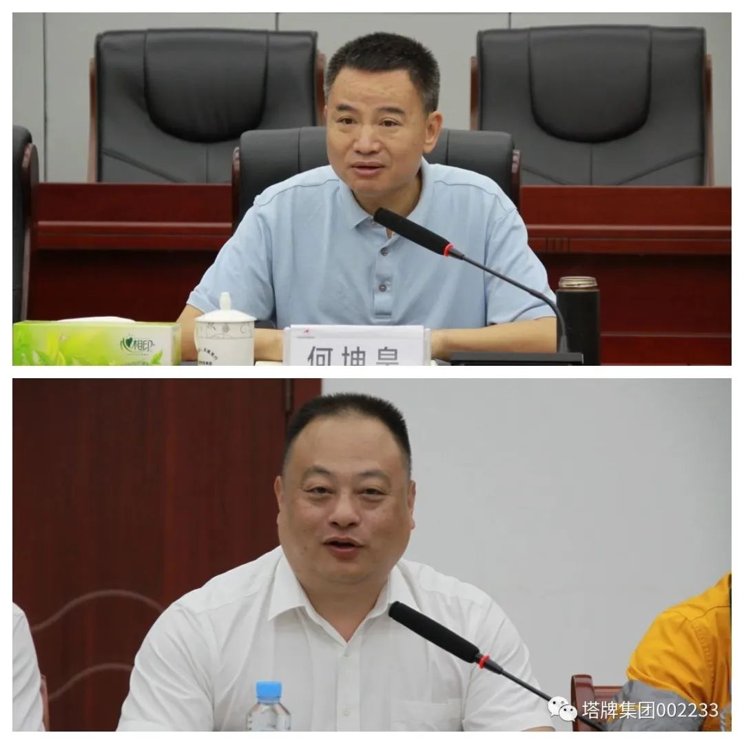 png电子游戏(中国集团)官方网站