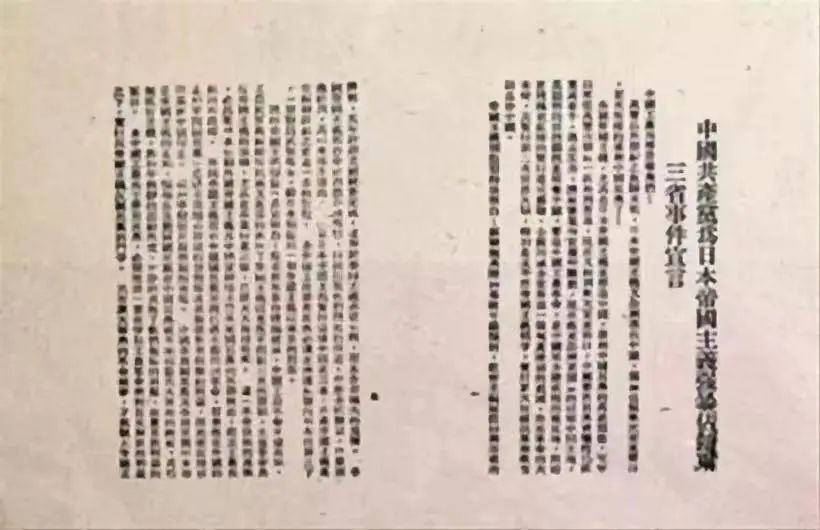 png电子游戏(中国集团)官方网站
