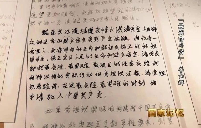 png电子游戏(中国集团)官方网站