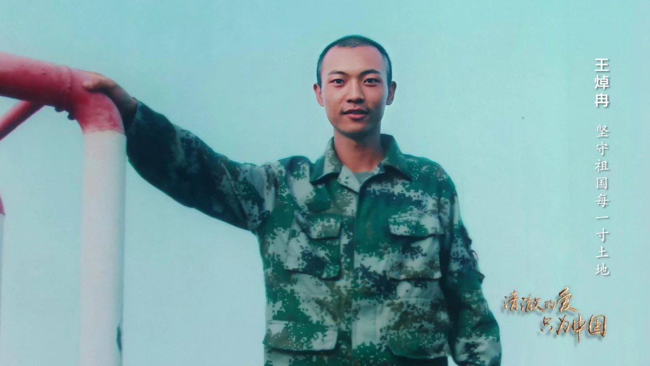 png电子游戏(中国集团)官方网站