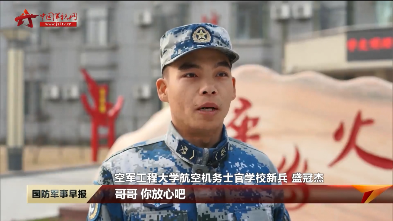 png电子游戏(中国集团)官方网站