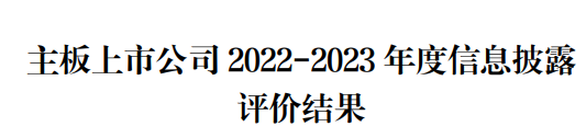 png电子游戏(中国集团)官方网站