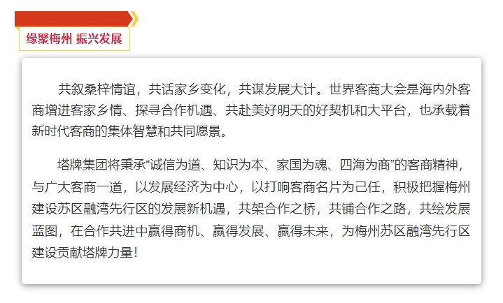 png电子游戏(中国集团)官方网站