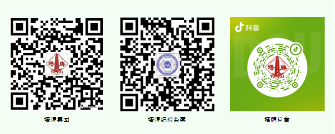 png电子游戏(中国集团)官方网站