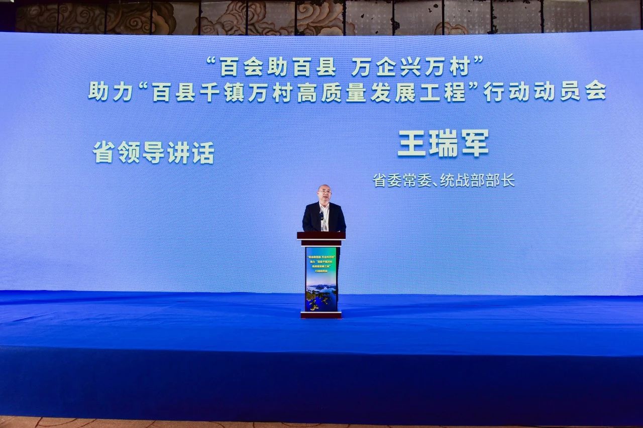 png电子游戏(中国集团)官方网站