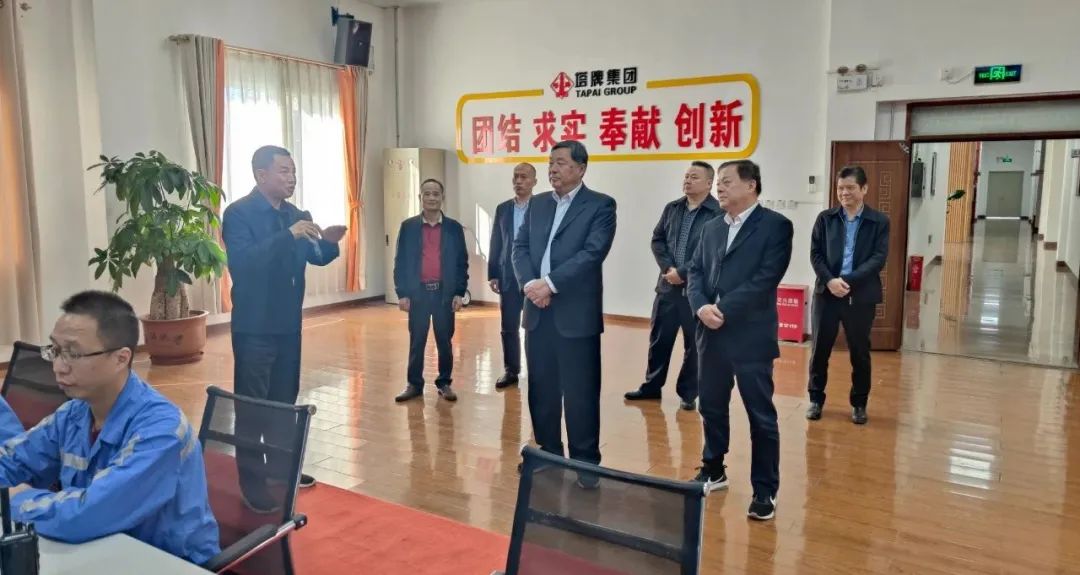 png电子游戏(中国集团)官方网站