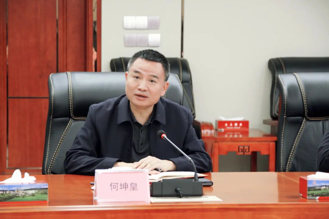 png电子游戏(中国集团)官方网站