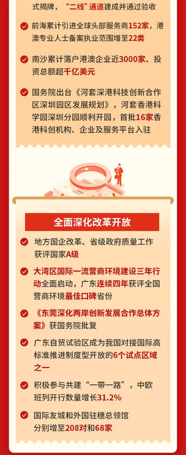 png电子游戏(中国集团)官方网站