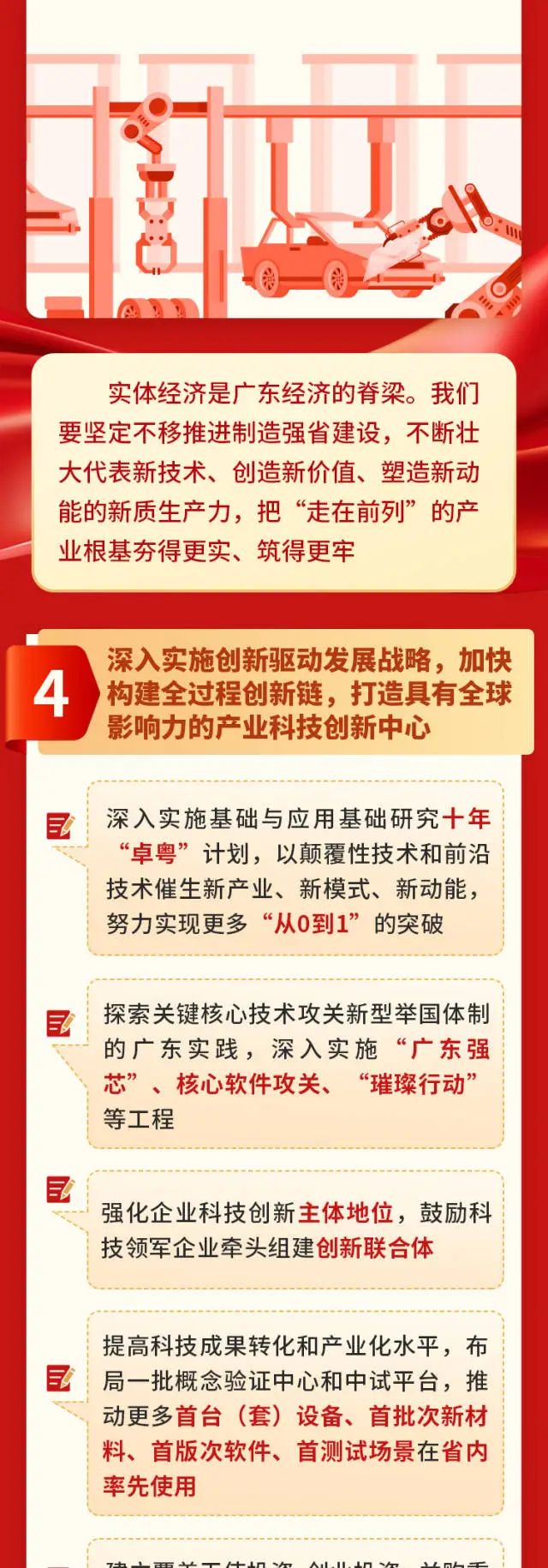 png电子游戏(中国集团)官方网站