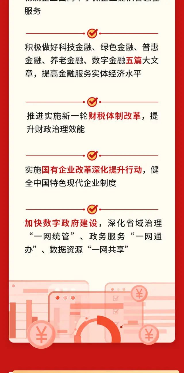 png电子游戏(中国集团)官方网站