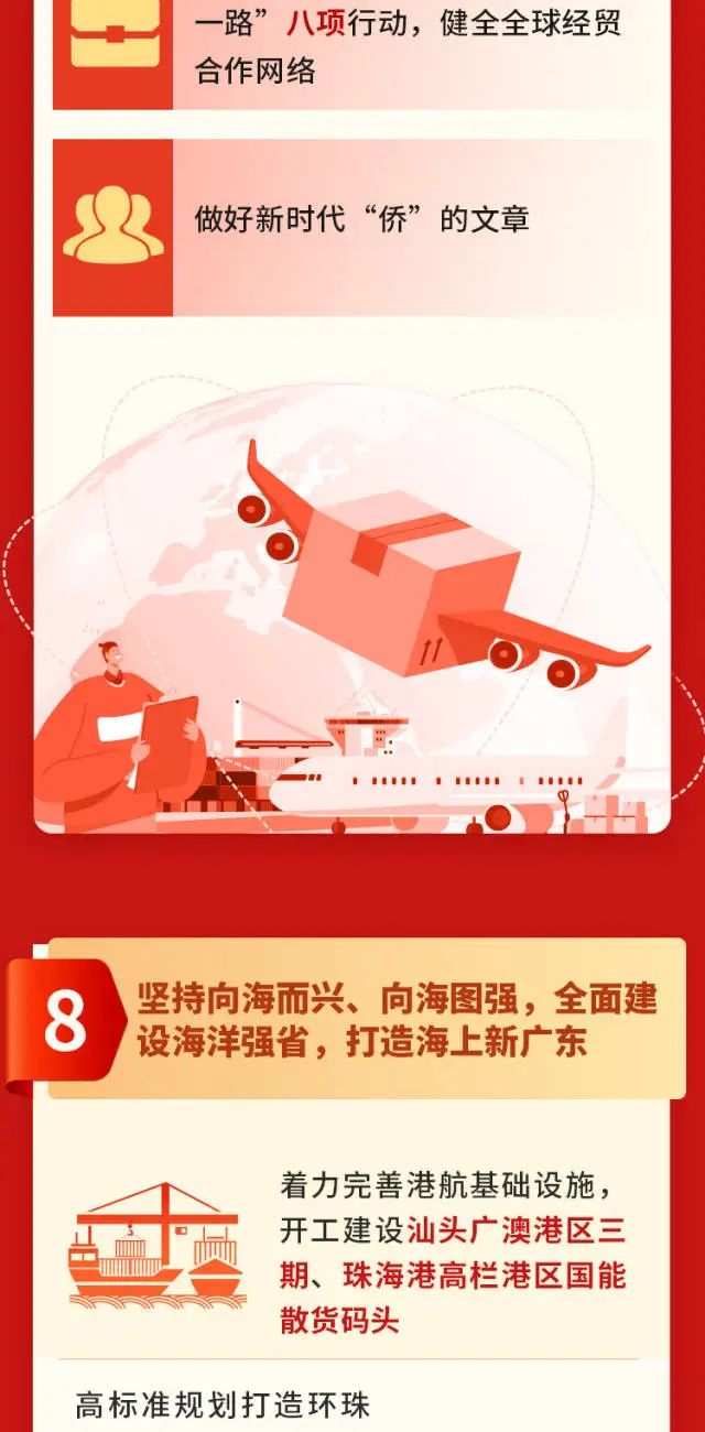 png电子游戏(中国集团)官方网站