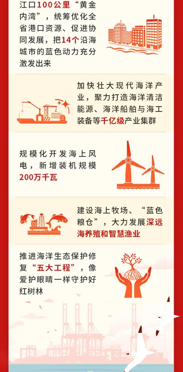 png电子游戏(中国集团)官方网站