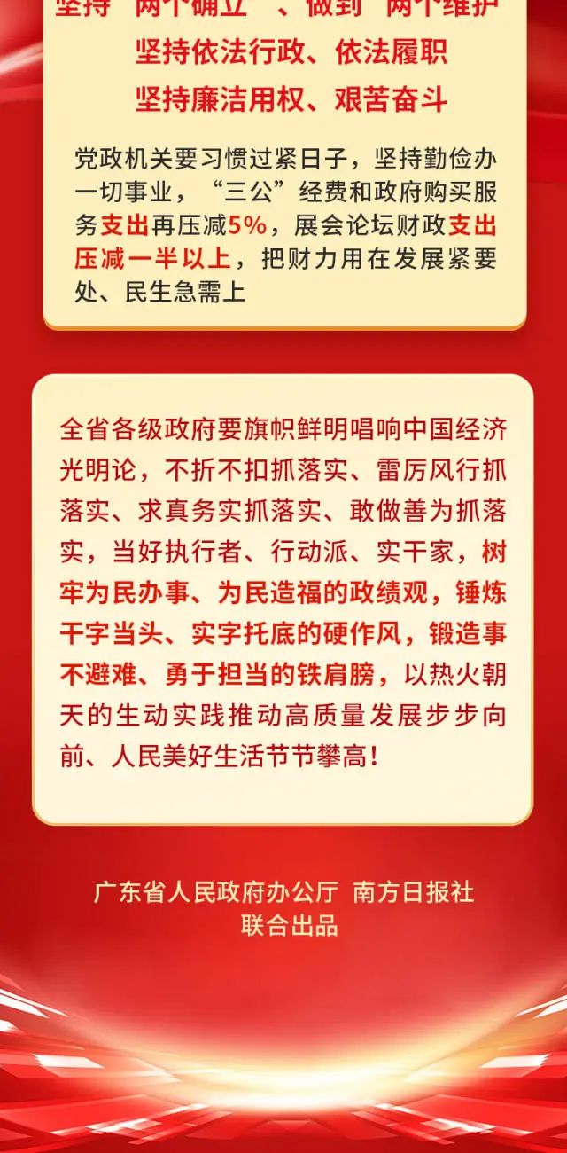 png电子游戏(中国集团)官方网站