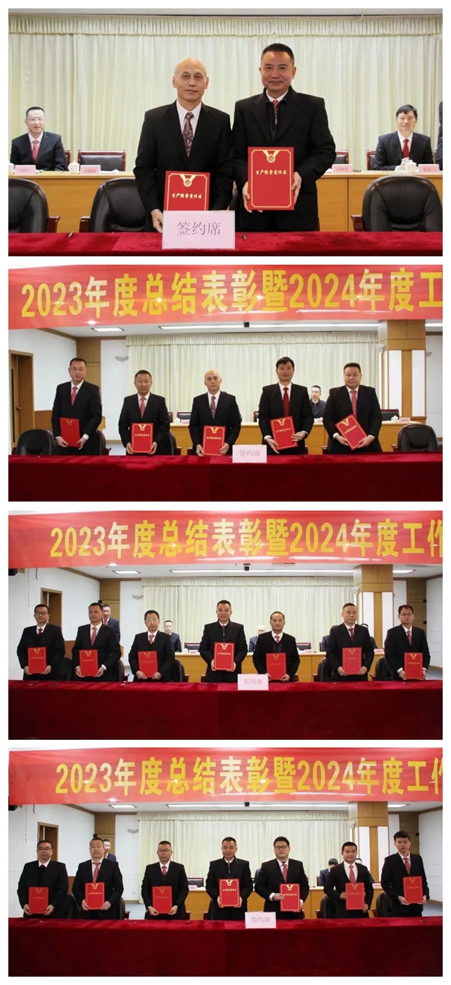 png电子游戏(中国集团)官方网站