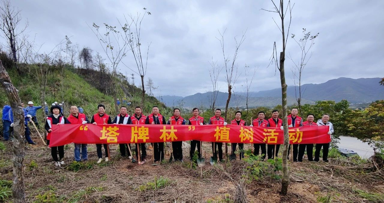 png电子游戏(中国集团)官方网站