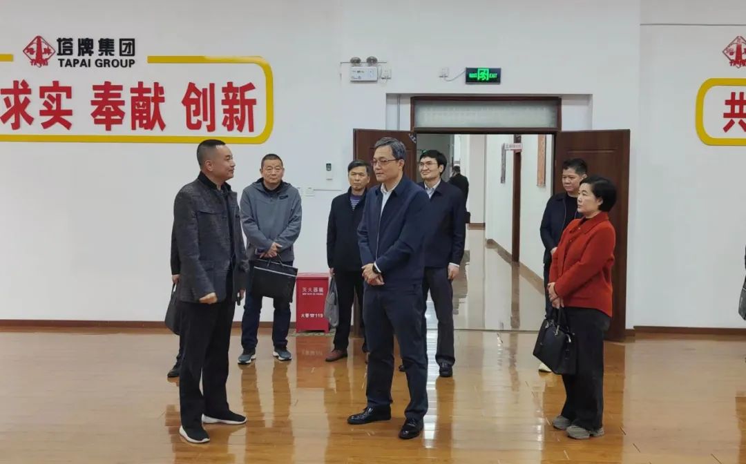 png电子游戏(中国集团)官方网站