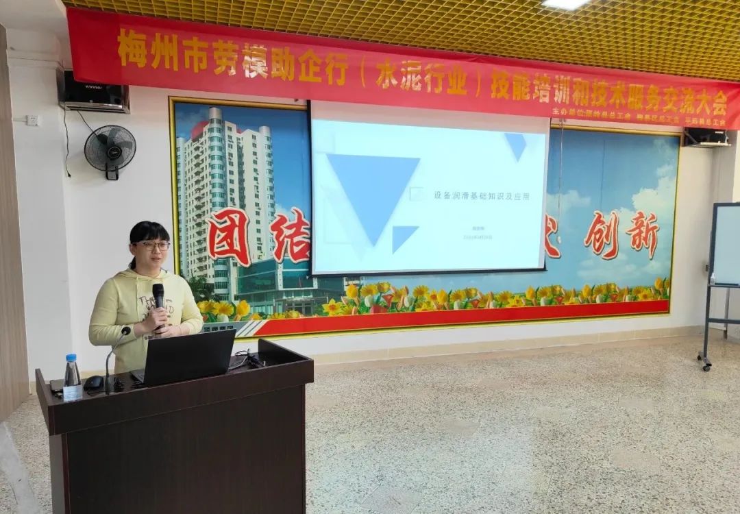 png电子游戏(中国集团)官方网站